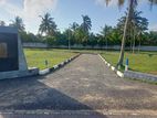 Land for sale in Panadura Nalluruwa