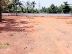 Land for Sale in Panadura Nalluruwa (පානදුර නල්ලුරුව)