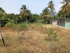 Land for sale in Panadura old road