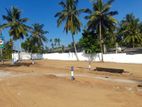 Land for Sale in Panadura (පානදුර)