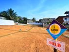 Land for Sale in Panadura (පානදුර)