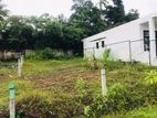 Land for Sale in Panagoda