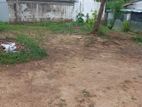 Land for Sale in Panagoda