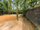 Land for sale in panagoda
