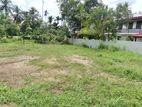 Land For Sale in Panagoda Homagama