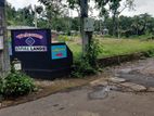 Land For Sale In Pandura