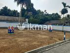land for sale in pandura