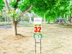 Land for Sale in Pannala – Divulapitiya Main Road Mb02