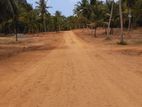 Land for sale in Pannala