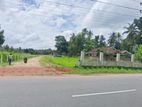 Land for Sale in Pannala