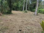 Land for Sale in Pannala Town