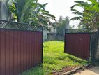 Land for Sale in Pannipitiya 12.9 P