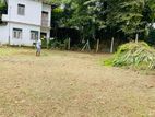 LAND FOR SALE IN PANNIPITIYA.