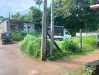 Land for sale in Pannipitiya