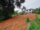 Land for Sale in Pannipitiya