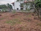 Land for Sale in Pannipitiya