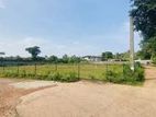 Land for Sale in Pannipitiya