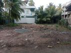 Land for Sale in Pannipitiya