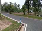 Land for sale in Pannipitiya