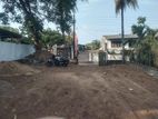 Land For Sale In Pannipitiya