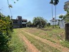 Land for Sale in Pannipitiya