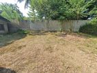 Land for Sale in Pannipitiya