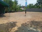 Land for Sale in Pannipitiya K27