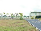 Land for sale in Pannipitiya Kottawa