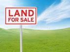 Land for sale in pannipitiya. Ls-686