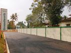 Land for sale in Pannipitiya Palanwaththa P32