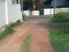 Land for Sale in Pannipitiya Vidyala Junction