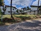 Land for Sale in Pasyala