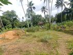 Land for Sale in Pasyala