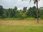 Land for Sale in Pasyala, Kajugama