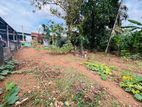 Land for Sale in Pattiwila, Kelaniya THA/L/0072