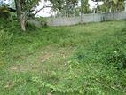 Land for Sale in Pattiyawatta Road - Kaduwela