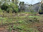 Land for Sale in Payagala, Kalutara