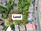 land for sale in pelawatha battaramulla