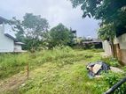 Land for Sale in Pelawaththa Baththaramulla
