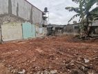 Land for Sale in Pelawatta, Battaramulla
