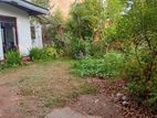 Land for Sale in Pelawatta Battaramulla