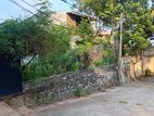 Land for Sale in Pelawatta Battaramulla