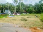 Land For Sale In Pelawatta Battaramulla Lake Road