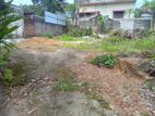 Land for Sale in Pelawatta