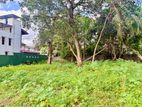 Land For Sale in Pelawatta