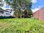 Land For Sale in Pelawatta
