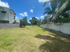 Land for Sale in Pelawatta