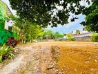 Land for Sale in Pelawatta