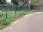 Land for Sale in Pelawatta