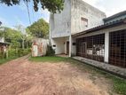 Land for Sale in Pelawatta